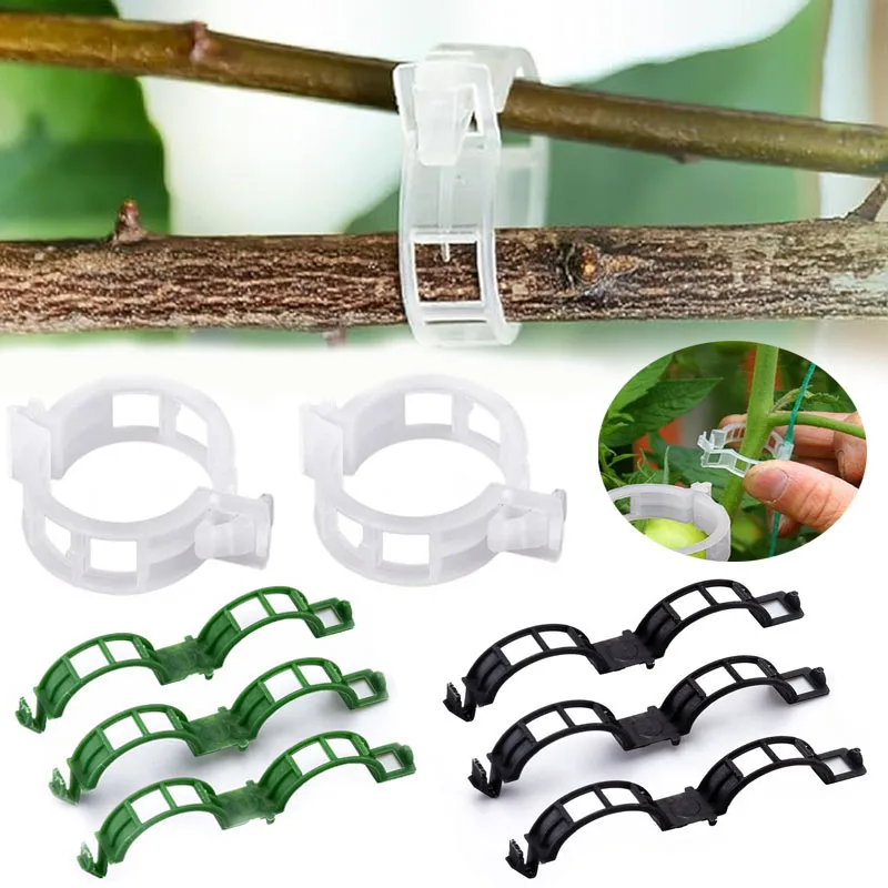 Smart Garden Furniture - 100PCS Plant Fixing Clips Reusable Plant