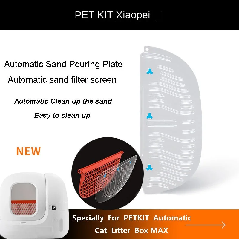 Original PETKIT Cat Litter Box - Smart Garden Kitchen 评论和价格