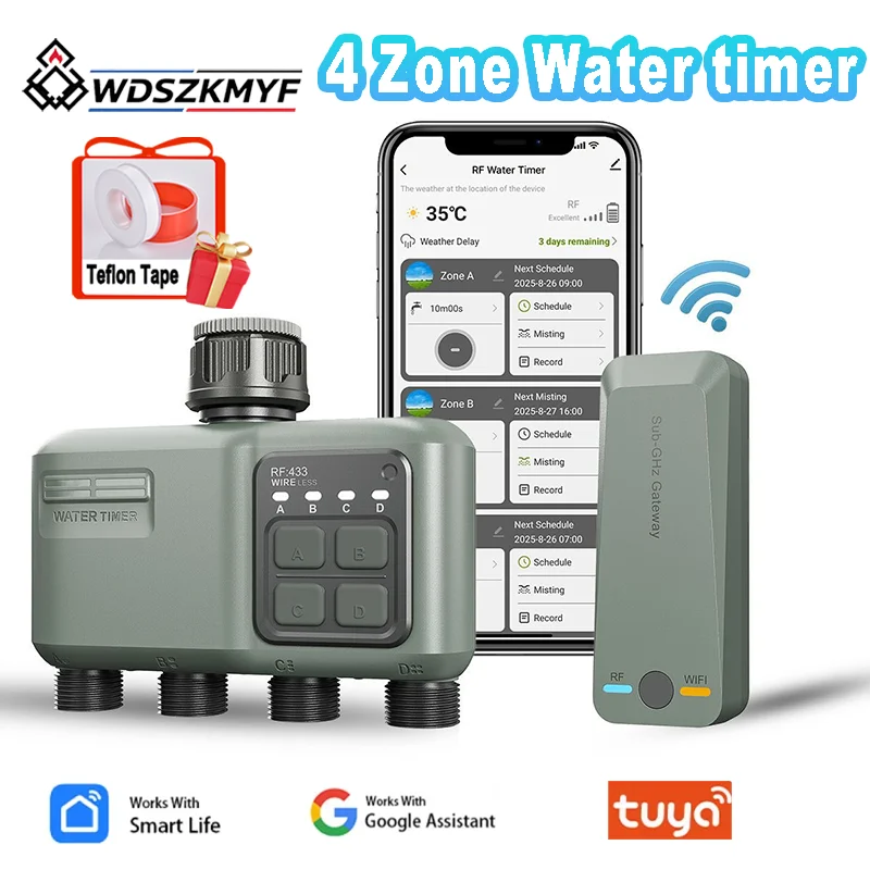 Plant Self Watering System WiF - Smart Garden Products 评论和价格