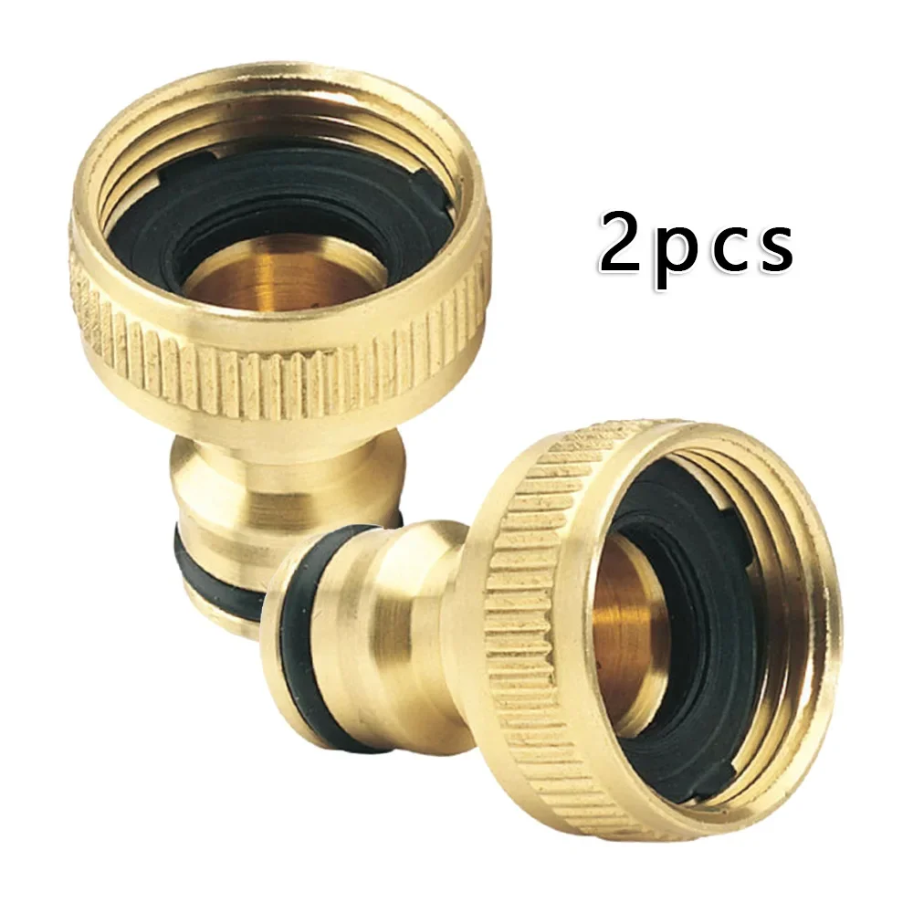 2Pcs Garden Faucet Adapter 3/4 - Smart Garden Furniture 评论和价格