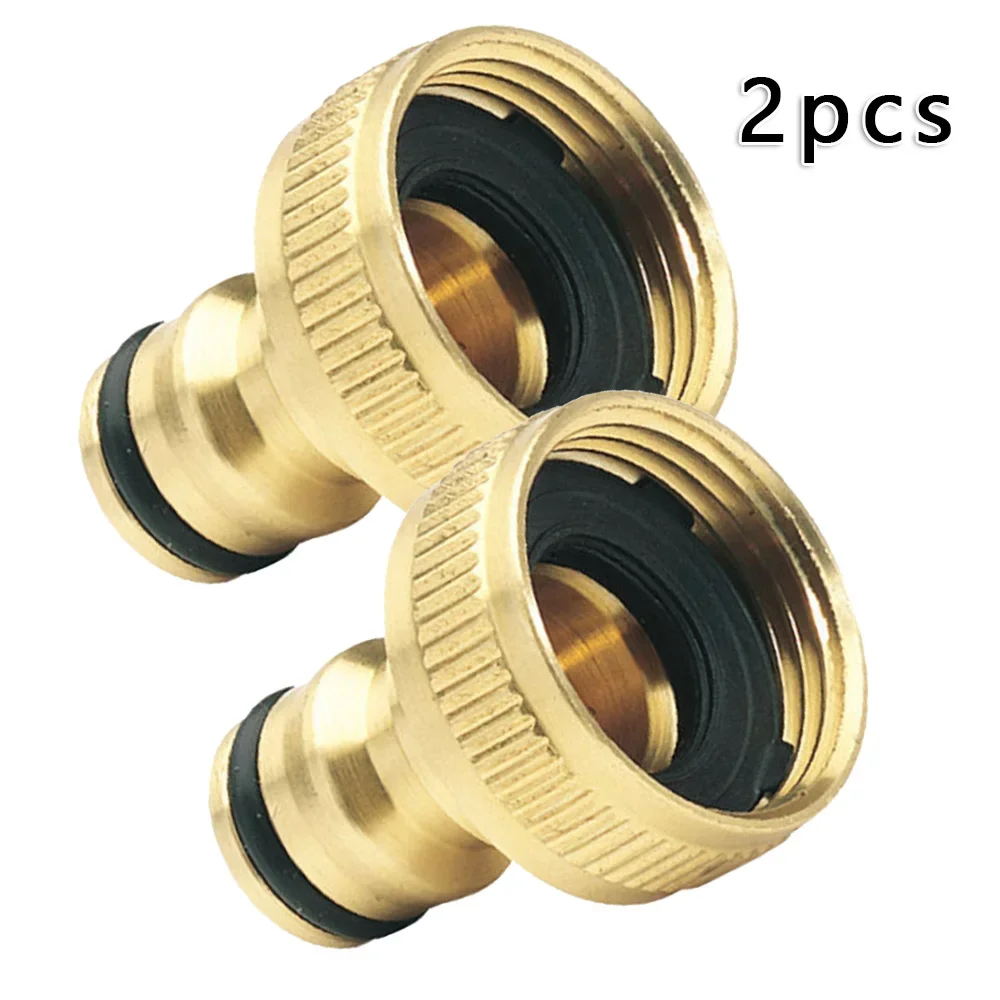 2Pcs Garden Faucet Adapter 3/4 - Smart Garden Furniture 评论和价格