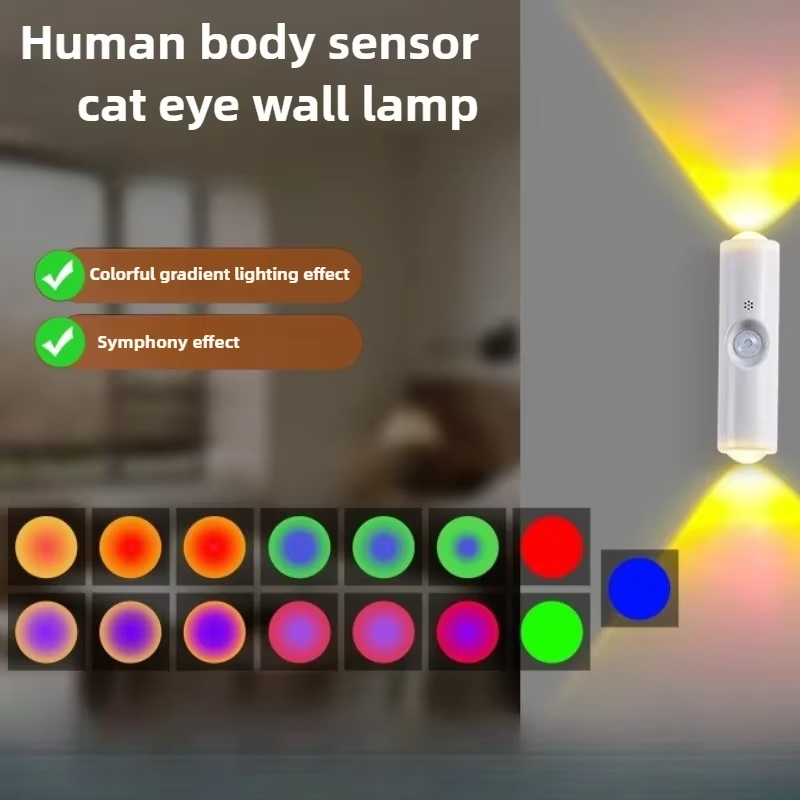 Smart RGB Gradient Night Light - Smart Garden Home 评论和价格