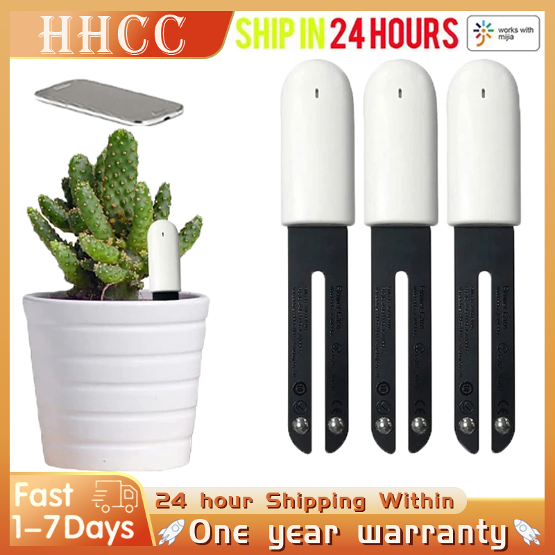 HHCC Flower Monitor Flora Gard - Smart Garden Products 评论和价格