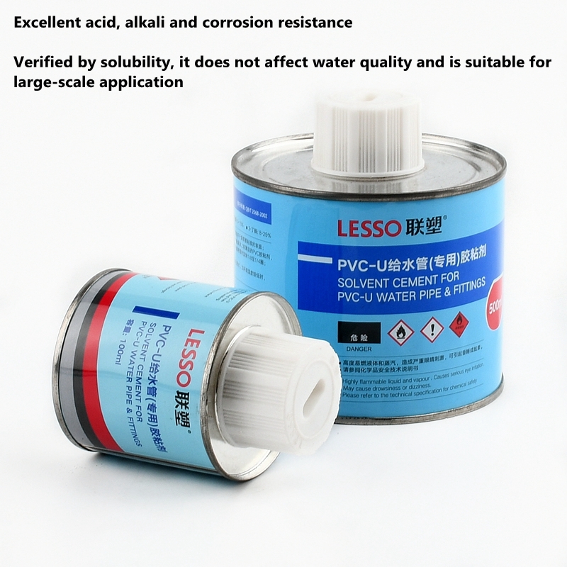 100ml PVC Water Supply Pipe Gl - Smart Garden Furniture 评论和价格
