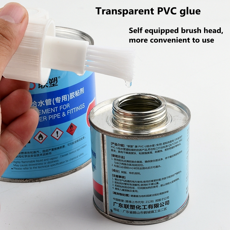 100ml PVC Water Supply Pipe Gl - Smart Garden Furniture 评论和价格