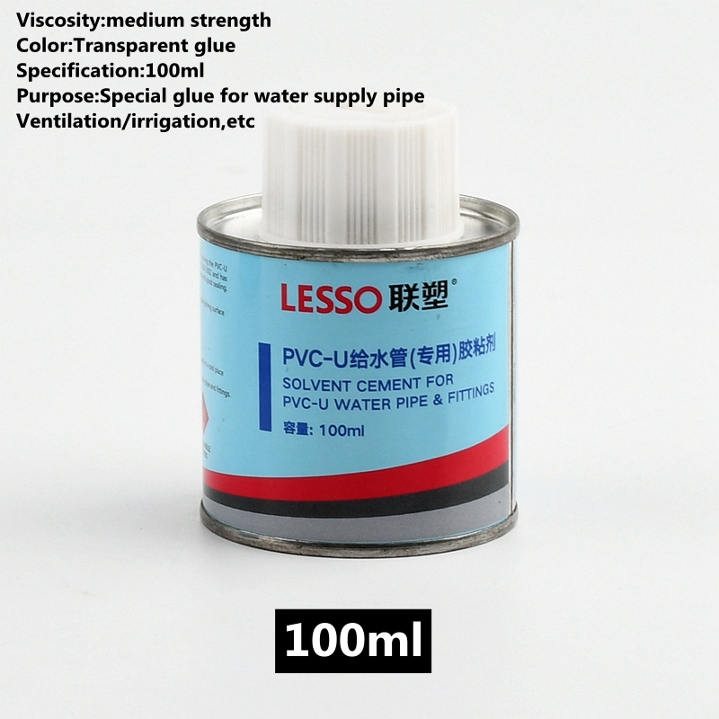 100ml PVC Water Supply Pipe Gl - Smart Garden Furniture 评论和价格